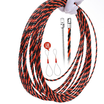 保拉(Paola) 穿线神器电工穿线器穿线管网线钢丝电线穿线器暗线暗管穿线器线槽线管光纤引线器 三股15米 2223