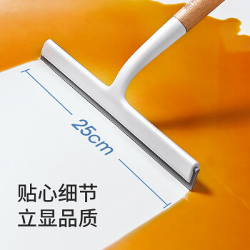 美丽雅擦玻璃神器刮水洗搽窗户家用桌面浴室刮水刀器清洁刷家政保洁用