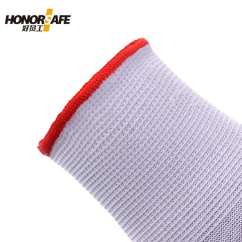 好员工 丁腈手套N303 涂掌耐磨工作防护手套 防滑耐油透气胶手套 120付L码