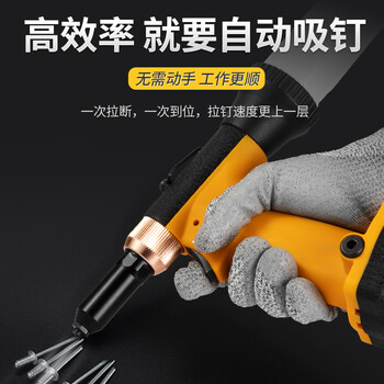 德国阿斯兰气动工具拉铆枪拉钉枪厂家气快速抽芯钉枪铆接阿斯兰枪 立式拉钉枪（ASL-500）