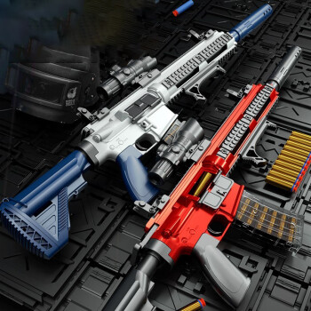 赟娅m416儿童玩具枪抛壳软弹枪玩具男孩和平精英电动连发吃鸡重机关枪