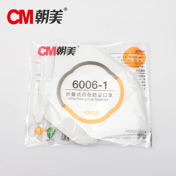 CM朝美 6006-1型 耳挂式【300只】含抑菌层KN95防雾霾PM2.5防唾液飞沫颗粒物粉尘透气成人工业劳保民用口罩