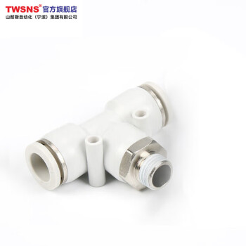 山耐斯（TWSNS）气管快速接头外螺纹塑料T型三通 APB管16mm-06 6分外螺 