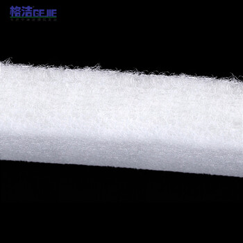 格洁初效过滤棉CX05120中央空调油漆房工业空气废气沙尘进出风口吸附过滤网1m×20m×5mm