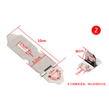 恩鸽 不锈钢抽屉锁 门锁 挂锁门鼻扣吊 柜子搭扣 房门对开门搭扣  2号 5个装（定制）