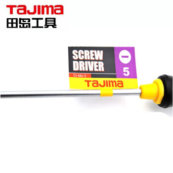 田岛（TAJIMA）1301-2113 强力软胶柄一字螺丝批改锥起子带磁大中小号 -6*250