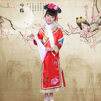 还珠格格服女童有一个姑娘满族俏皮格格装红色刺绣厚款偏大一码90cm