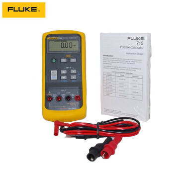 福禄克 FLUKE-715 电压信号发生器|电压电流校验仪