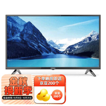 康佳(konka)led43g6a 43英寸 智能wifi网络 高清液晶电视 线下同款