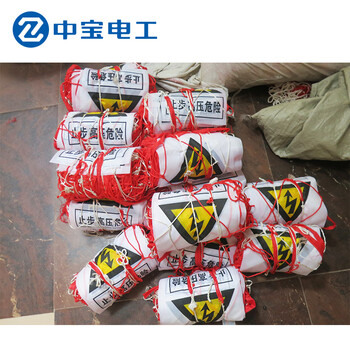 中宝电工 10米安全围网 高空防坠落安全网 电力安全施工护网 施工安全隔离网绳 现做 货期1-15天