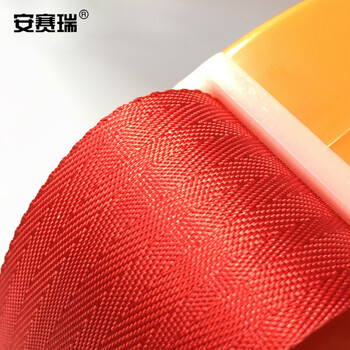 安赛瑞 加厚款盒装警示隔离带（禁止通行）可重复使用锦纶盘式警戒带盒装锦纶隔离带13876