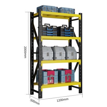 知旦中型货架ZD8180展示架仓库收纳架1200*500*2000mm承重200kg/层黑黄色