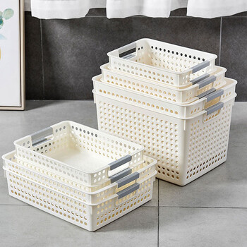 赫思迪格 JG-583 塑料收纳筐 蔬菜水果杂物篮 桌面白色置物篮 窄口小号