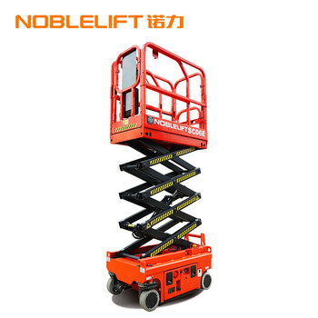 诺力（NOBLIFT）SC06E剪叉式高空作业平台（直流电机驱动）荷载240KG 升高3.9米	