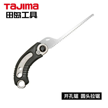 田岛（TAJIMA）N-S150M SMART-SAW拉锯150 尖头 尖头拉锯 电工开孔锯 150mm  1103-2011