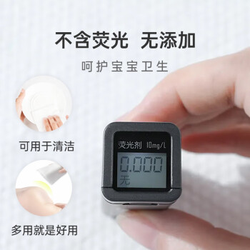 Fulcotton棉柔世家一次性洁面巾绵柔巾80抽*3包干湿两用珍珠纹加大加厚