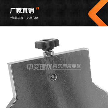 中交建仪DWZ-120低温弯折仪防水卷材低温弯折仪弯折仪