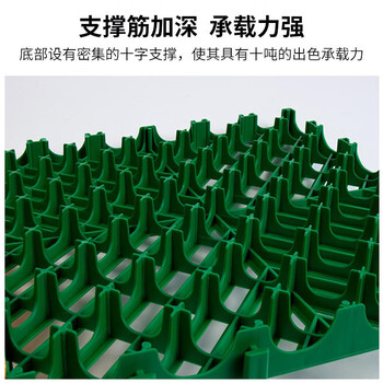 京云灿洗车房格栅地板网格塑料拼接地垫车库门口阳台隔板地漏排水垫40*40浅灰色