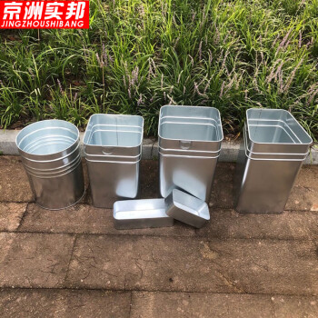 京洲实邦【方桶31*31*43.5cm】 户外垃圾桶内胆不锈钢定制ZJ-0026