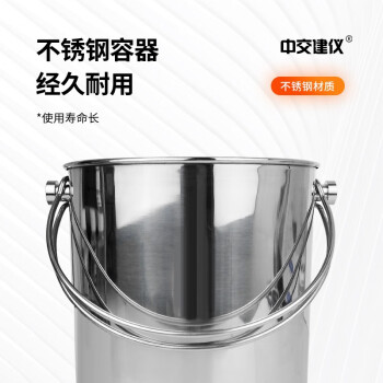 中交建仪WX-2000细集料棱角性测定仪集料试验仪间隙率法粗糙度测试仪 细集料棱角性测定仪（间隙率法）