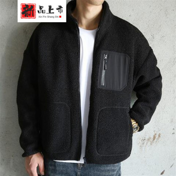 2021宽松型保暖立领摇粒绒休闲棉服加绒冬季青年男装 羊羔绒外套黑色