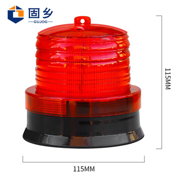 固乡 太阳能LED警示灯 报警灯 施工警告灯 磁吸爆闪灯 交通路障 警示灯 报警器