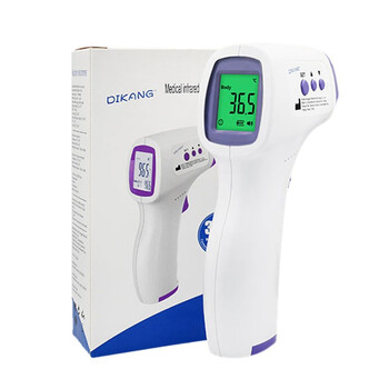 阿力牛 AQC-015 体温枪红外测温仪非接触式便携外贸体温计手持式额温枪 电子体温计(中文）