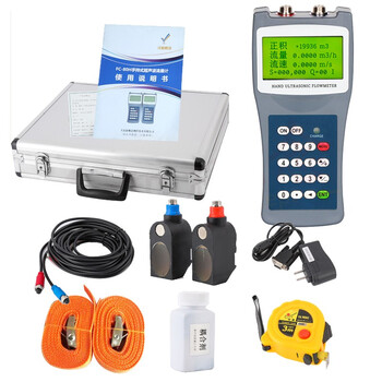 匡建仪表（CONJANT）TS-03 便携手持式超声波流量计 无需破壁开孔外夹外贴式 升级款四行显示主机DN15-DN100