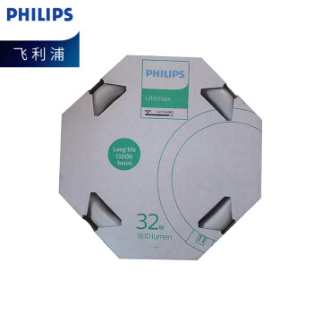 PHILIPS飞利浦T8环形荧光灯管四针32W TL-E32W白光6500K 1个