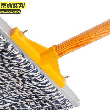 京洲实邦 铁头蓝白螺纹杆30cm 棉线拖把老式宽头线吸水墩布工厂物业地拖JZSB-9292