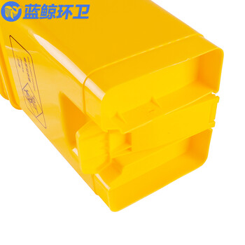 蓝鲸环卫 脚踏60L 加厚医疗垃圾桶医院黄色垃圾箱 带盖废物收纳桶LJHW-1011