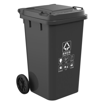 科力邦（Kelibang) 户外垃圾桶 大号加厚100L分类垃圾桶商用塑料环卫垃圾桶带盖物业翻盖果皮箱 KB1037 灰色