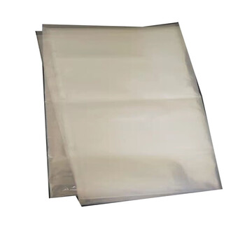 飞尔（FLYER）塑料包装自封袋 白色 30丝【160mm×240mm】200个起订