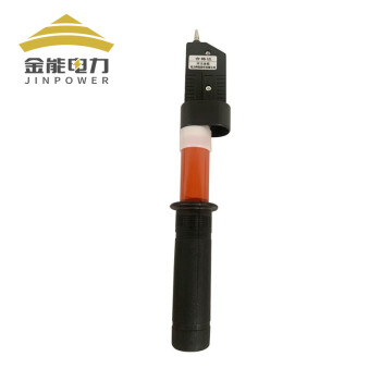 金能电力GDY型0.1-10kv袖珍型高低压验电器 声光报警伸缩高压验电笔测电笔
