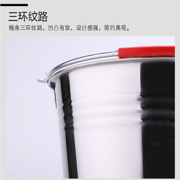 宏为聚力 工业不锈钢铁皮桶 U606 不锈钢小桶 6升 *