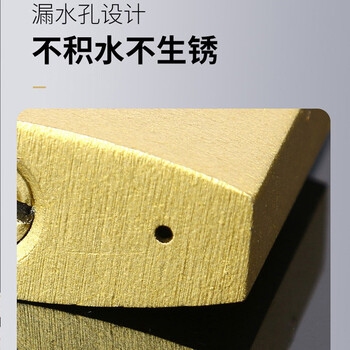 驼铃纵横 AQQJ0008 仿铜挂锁防盗锁防锈防水门锁锁头小锁子柜子抽屉箱锁 50#一字