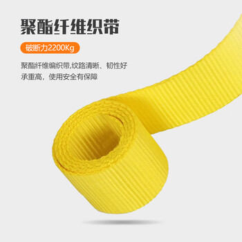 哥尔姆单腰速差式安全带AQD850安全绳自动收缩保险S4钢大钩1.8米