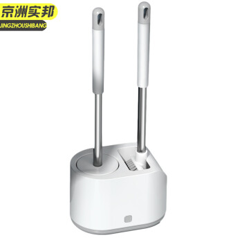 京洲实邦 挂壁款 卫浴双用硅胶马桶刷硬毛刷双刷头套装 JZSB-8014