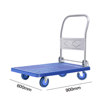 苏识 600*900mm-蓝色 中轻音载重300kg 折叠手推车 1.00 辆/个 (计价单位：个) 蓝色
