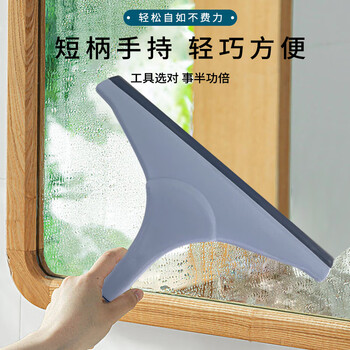 亿丽佳 手持玻璃刮擦玻璃神器多用玻璃清洁器擦窗器地板刮水器多功能玻璃清洁工具 10件/组