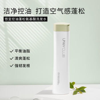 悠宜洗发水与六神六神生姜健发养护洗发水洗发水哪个有效果，哪个质量好插图6