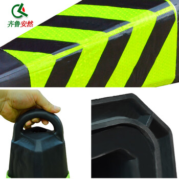 齐鲁安然 塑料交通路锥 方锥 反光锥 警示柱 隔离墩 路障 雪糕筒 禁止停车 请勿泊车【路锥 黑黄分体大号】