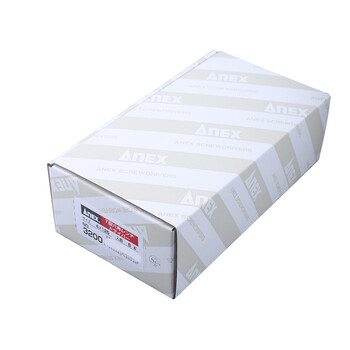 安力士牌（ANEX）进口T柄公制内六角扳手NO.3200 T型平头扳手 4.0x125mm