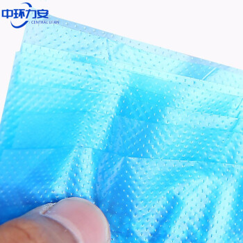 中环力安【80*100cm绿色50只】彩色大垃圾袋加厚物业大号塑料袋分类平口垃圾袋商用