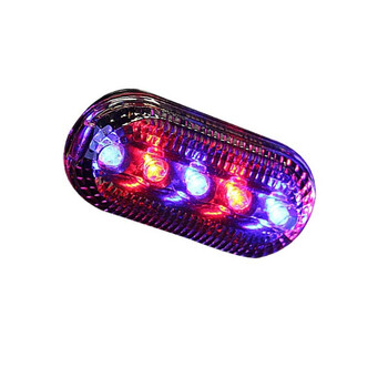 盛富永 红蓝爆闪警示肩灯 防水肩夹式LED闪光灯 骑行夜跑警示灯