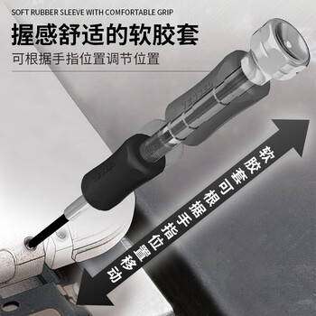 VESSEL威威日本进口精密Y型螺丝刀 异形螺丝批 起子改锥 TD-54 Y型 3ULR-F（0.9x100mm）