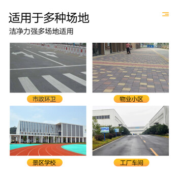 扬子（YANGZI）手推式小型扫雪机工厂扫雪车物业小区道路除铲雪机 YZ-SXJ002-3