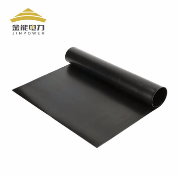 金能电力 绝缘垫配电室绝缘胶垫10kv高压绝缘橡胶板5mm 高压房绝缘地毯橡胶垫5米/卷