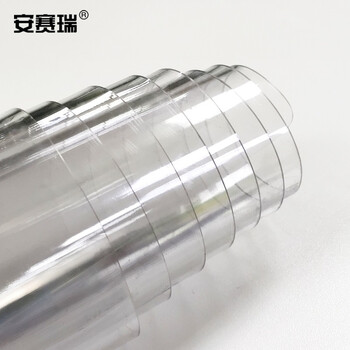 安赛瑞 PVC桌布 防水防烫防油免洗塑料透明软玻璃饭桌胶垫 宽90cm长160cm 27270