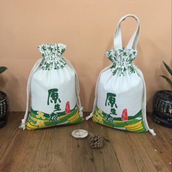 安迪慕品大米包装袋定制10斤米袋子布袋25kg5kg米袋批发帆布袋小米袋